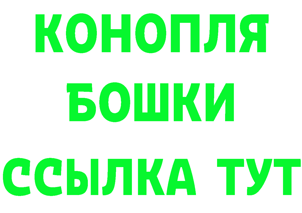 A PVP СК маркетплейс площадка блэк спрут Красноармейск